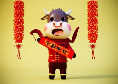 卡通牛 牛年 新年 春节 2021 生肖_qzwwwwww作品_动物哺乳_cg模型网