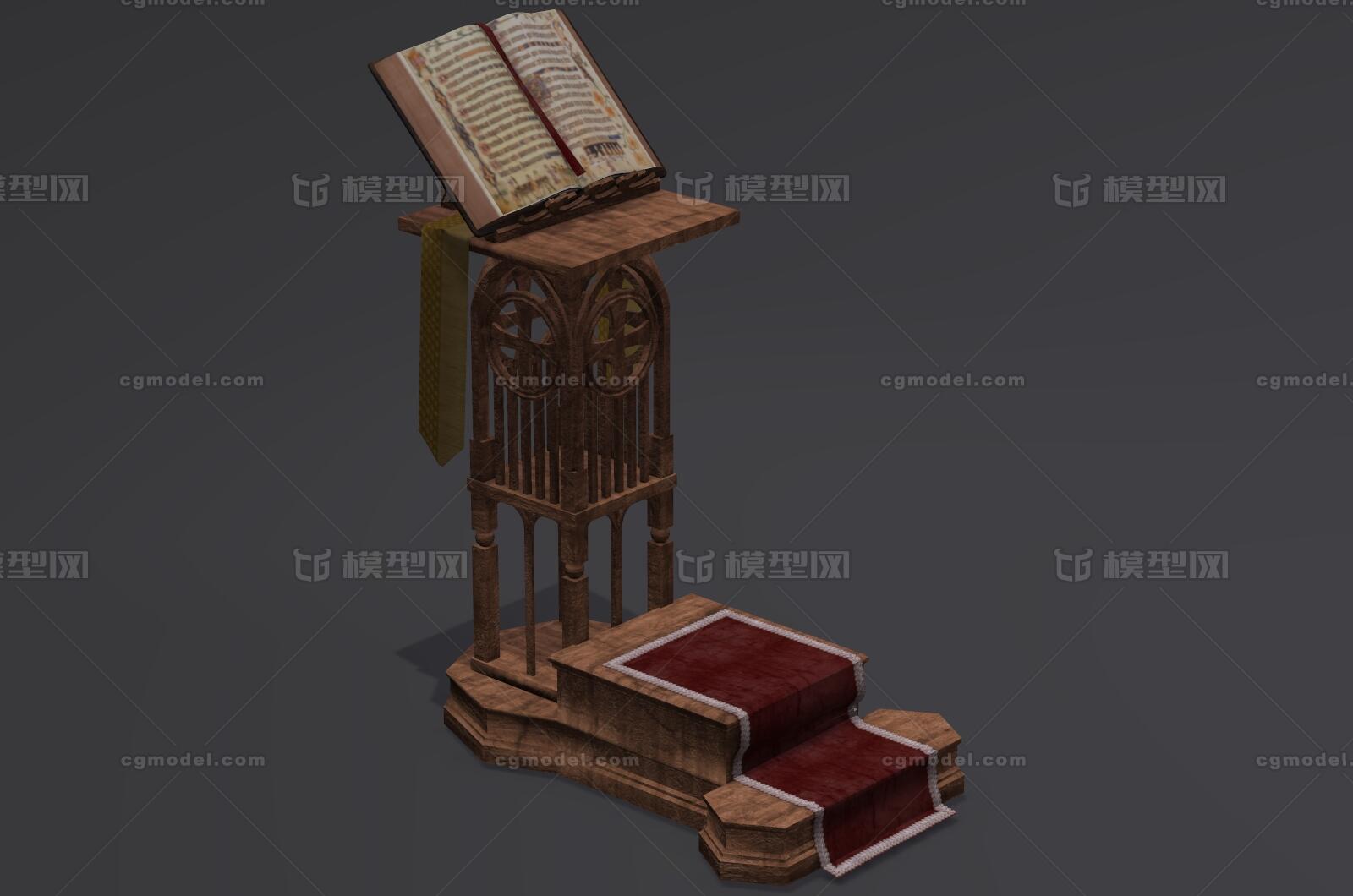 Lectern 讲桌模型-桌椅模型库-OBJ(.obj/.mtl)模型下载-cg模型网