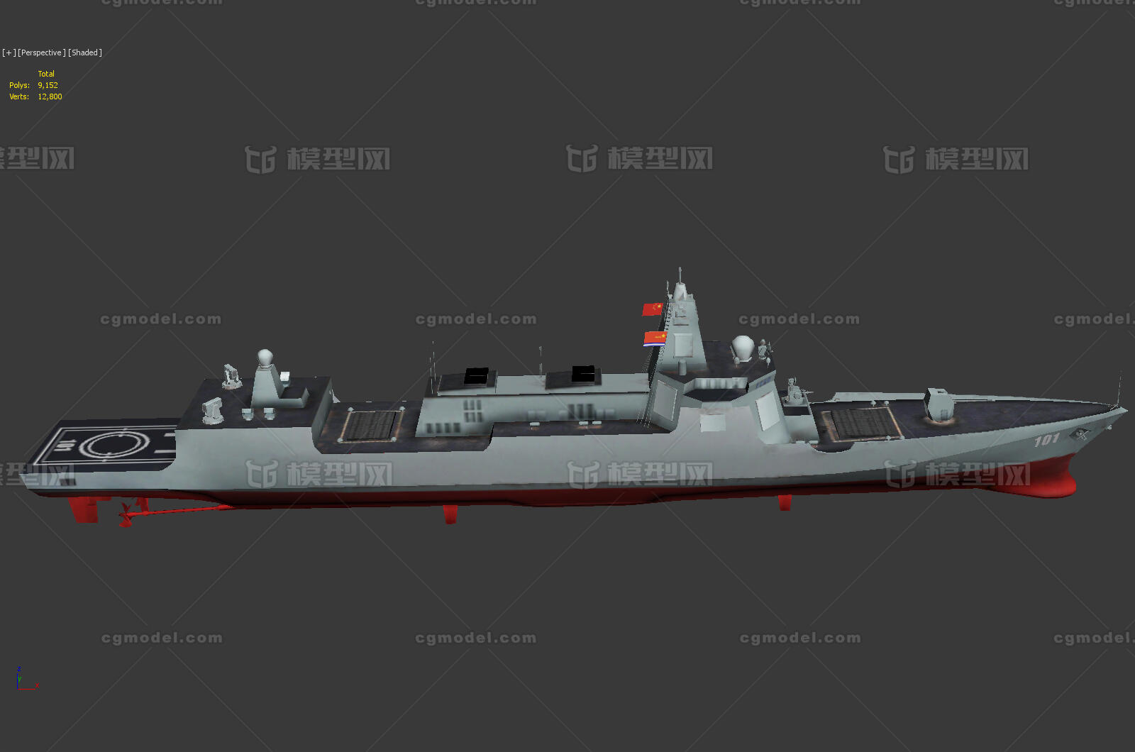 055型驱逐舰首舰 南昌舰模型-军舰模型库-3ds Max(.max)模型下载-cg模型网