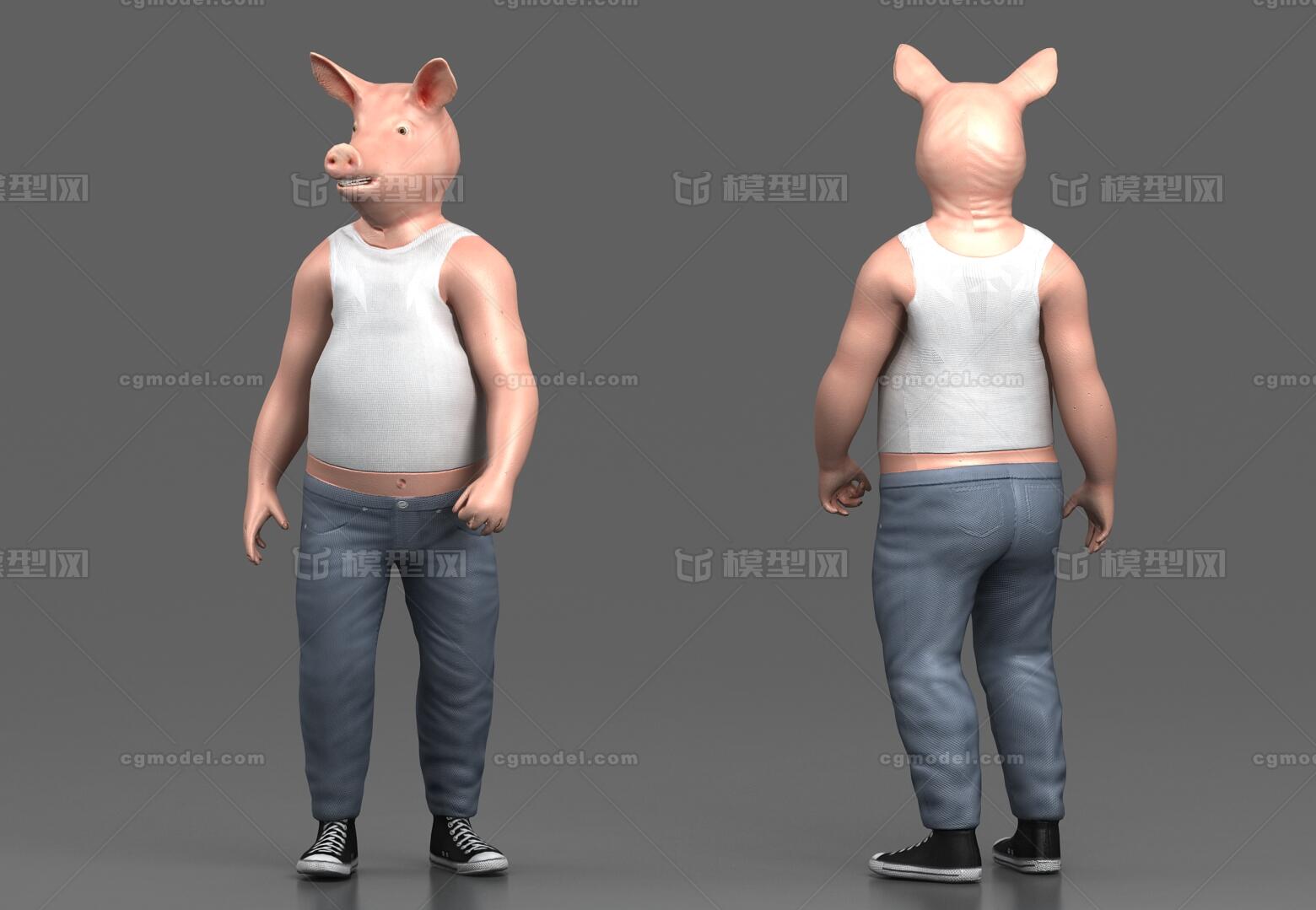 猪头人 人形猪 猪八戒 猪妖 猪头 猪头人身