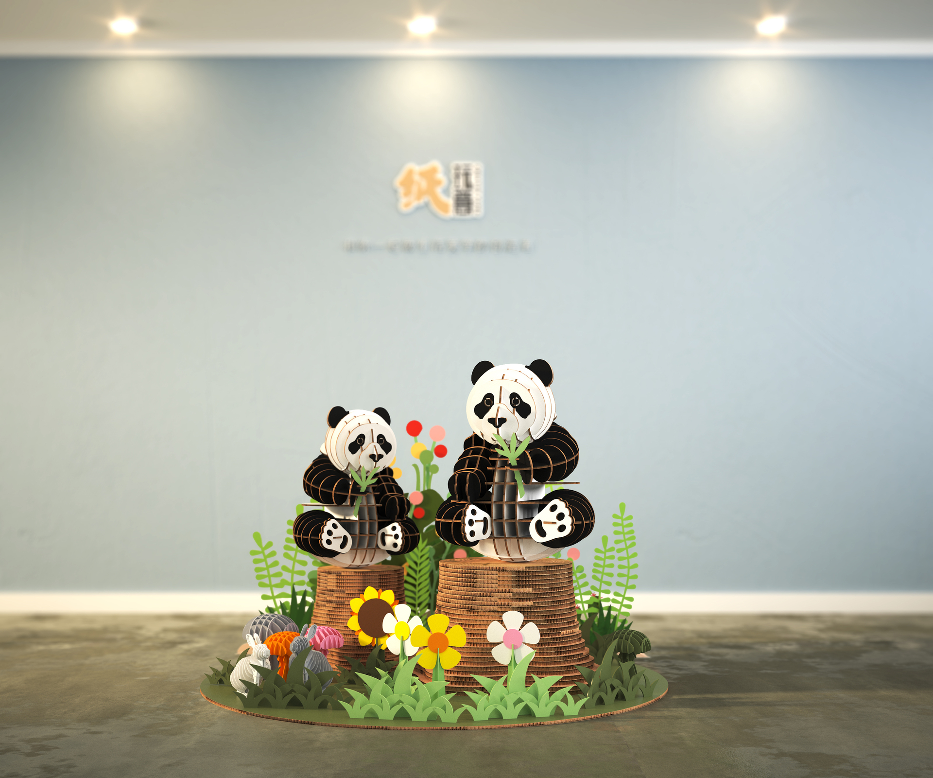 瓦楞纸动物场景