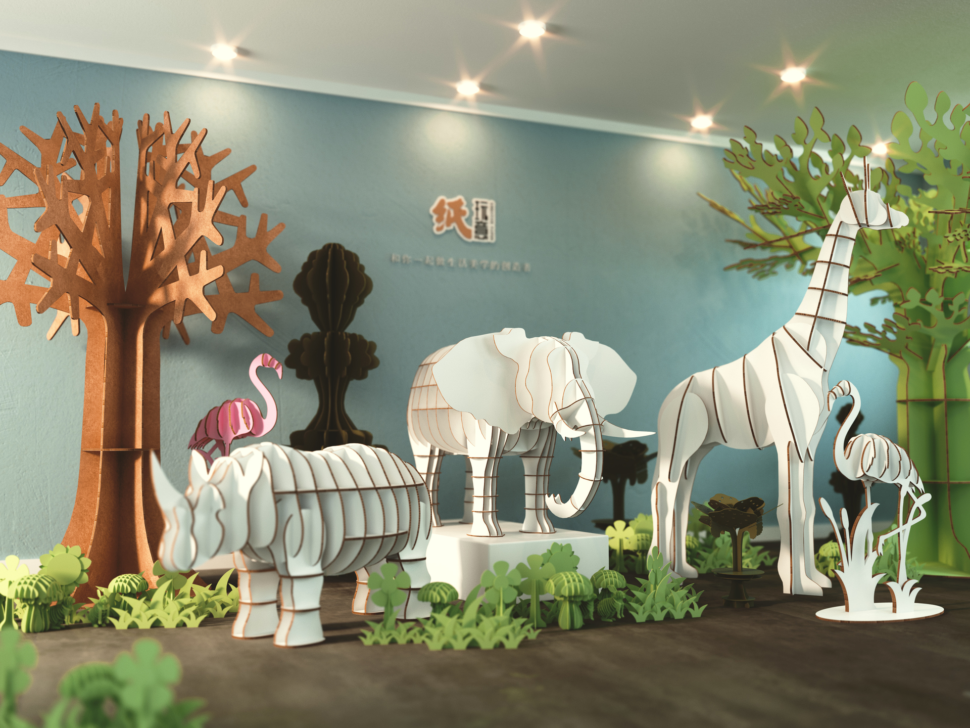 瓦楞纸动物场景