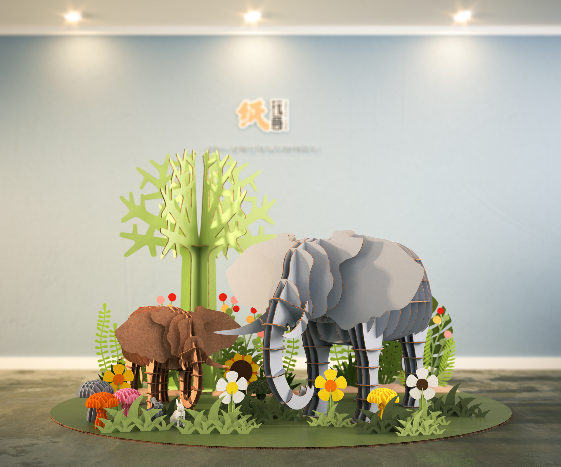 瓦楞纸动物场景