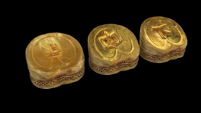 马蹄金 海昏侯 文物 大马蹄金 中国汉代文物,晋时期 海昏侯出土文物