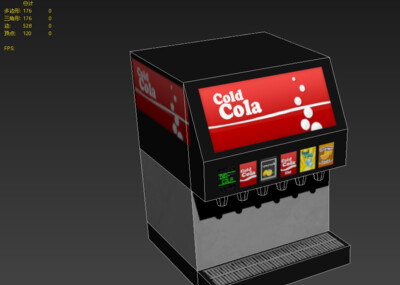 咖啡厅汽水机雪碧可乐汽水机可乐机饮料机冷饮机无人售卖自助饮料机