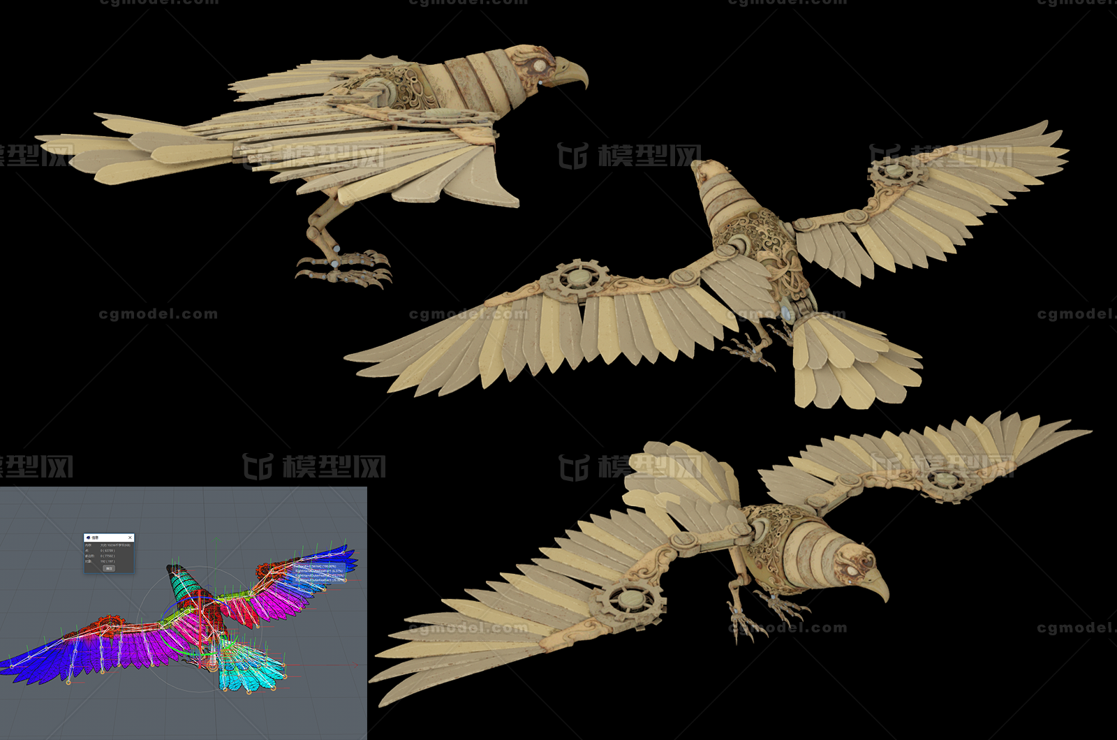 pbr次世代 机械鹰 机械鸟 改造鸟 改造鹰 飞禽 游戏模型 游戏角色 带