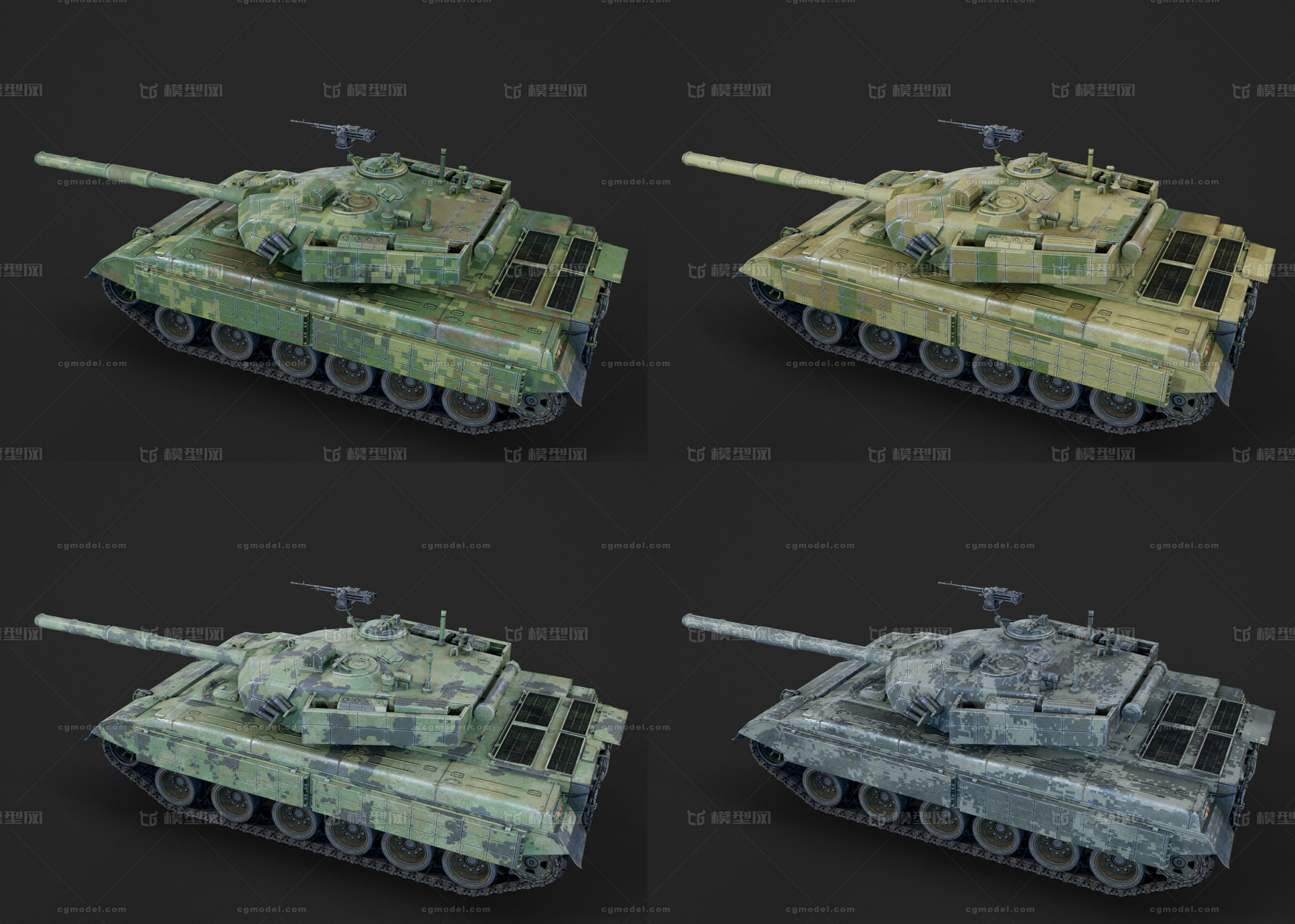 PBR 四种涂装ZTZ96A ZTZ96B型主战坦克中国模型-装甲车／坦克模型库-3ds 