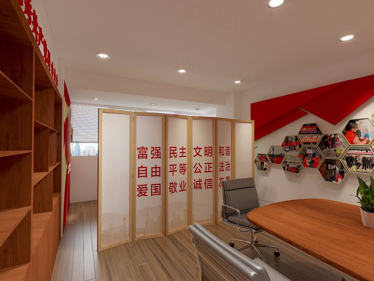 谈心室_奋斗丶作品_场景/空间/建筑_cg模型网
