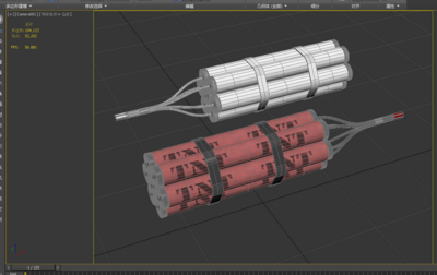 炸弹 雷管模型-火炮器械模型库-3ds Max(.max)模型下载-cg模型网
