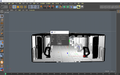 c4d 科技场景搭建模型-科幻建筑模型库-Cinema 4D(.c4d)模型下载-cg模型网