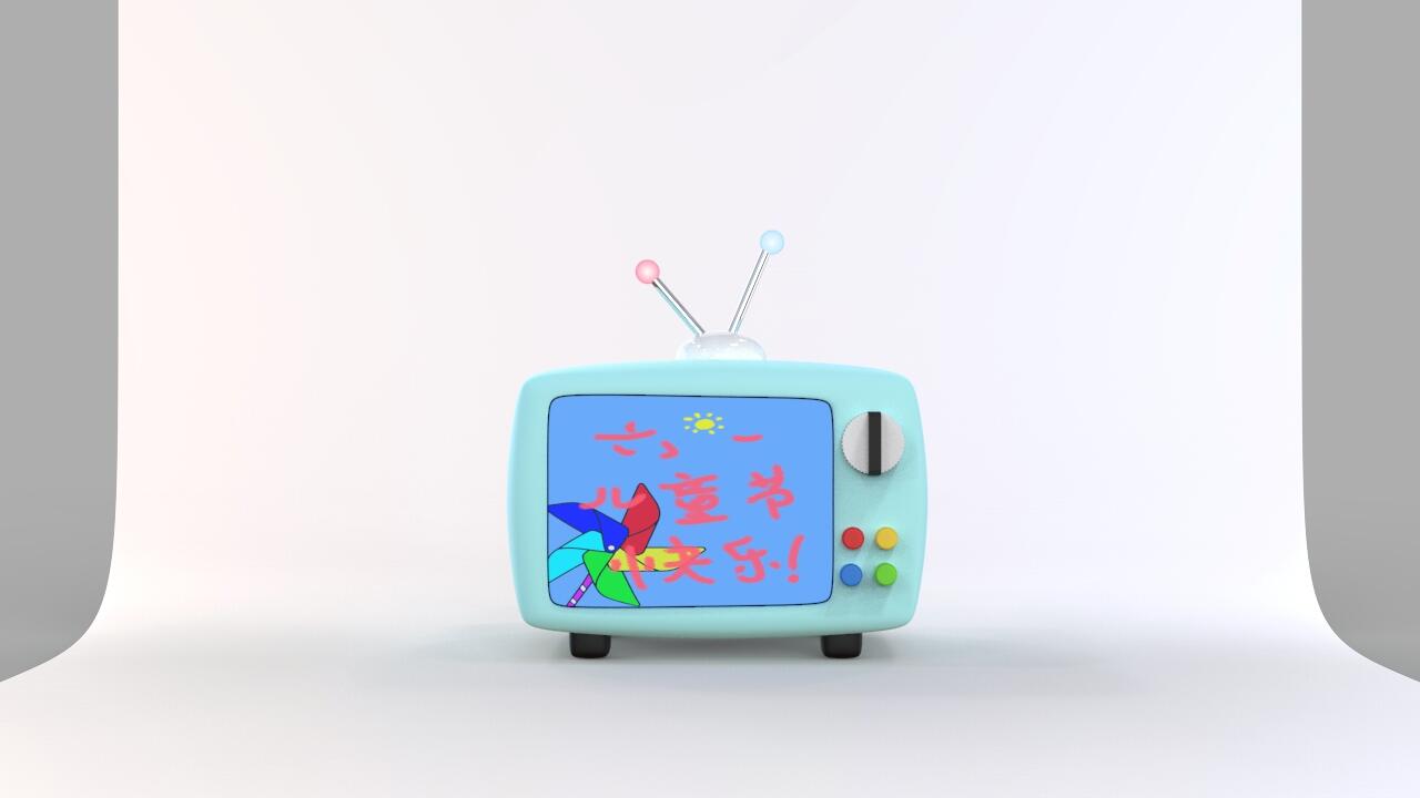 六一儿童节小电视机