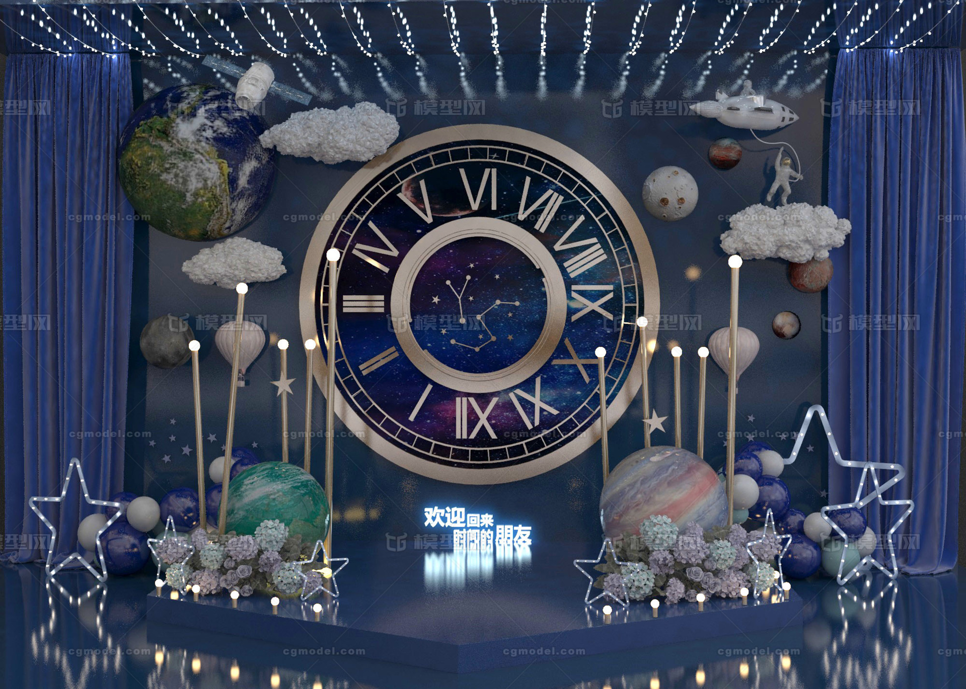 星球 星空 宇宙橱窗陈列布置,陈列 展示 展览 钟表 手表