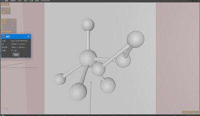 分子 分子结构模型-组织模型库-Cinema 4D(.c4d)模型下载-cg模型网