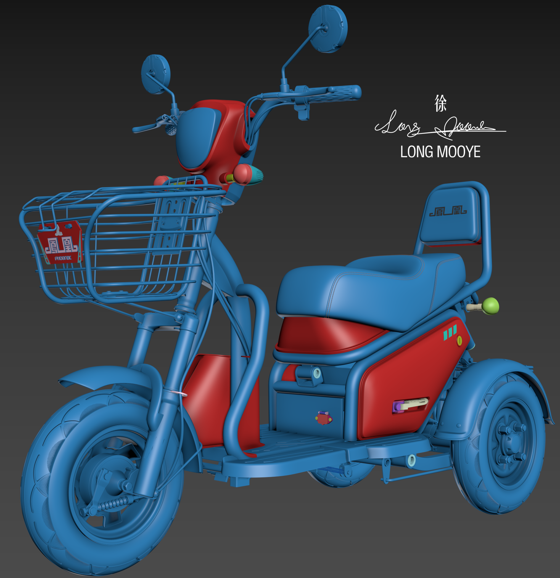 三轮电动车渲染 三轮电动车建模