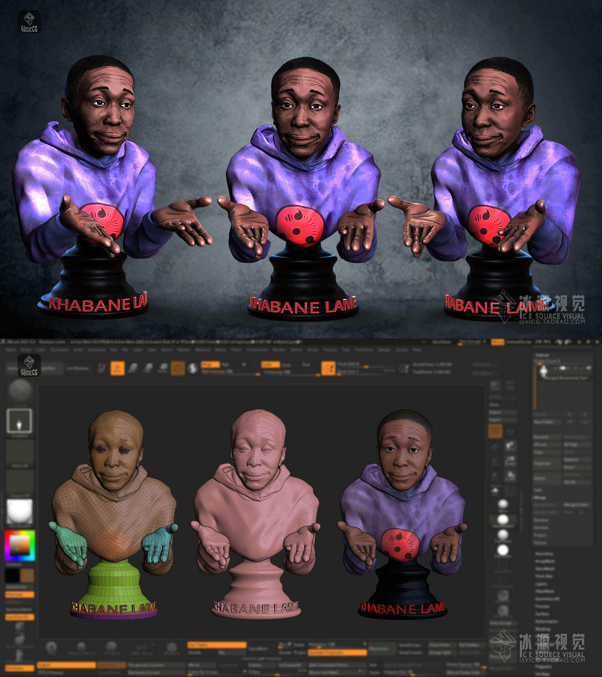 生活的"智者"khabane lame从不说话的小黑哥