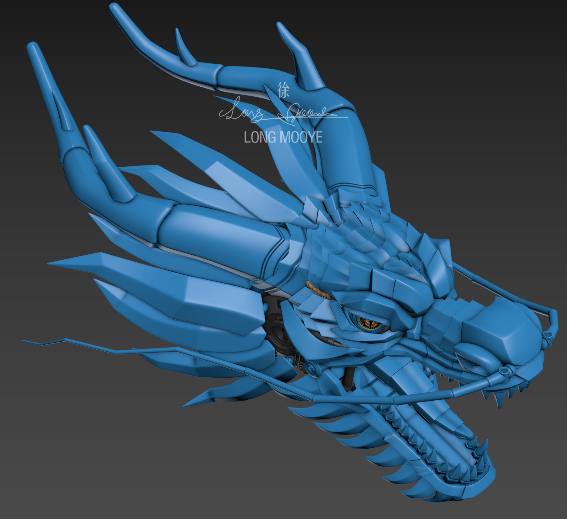 机械神龙建模作品