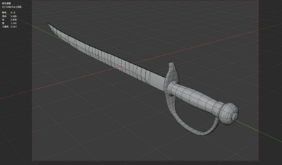 PBR-老旧 海盗 弯刀_a16777411265作品_武器冷兵器_cg模型网