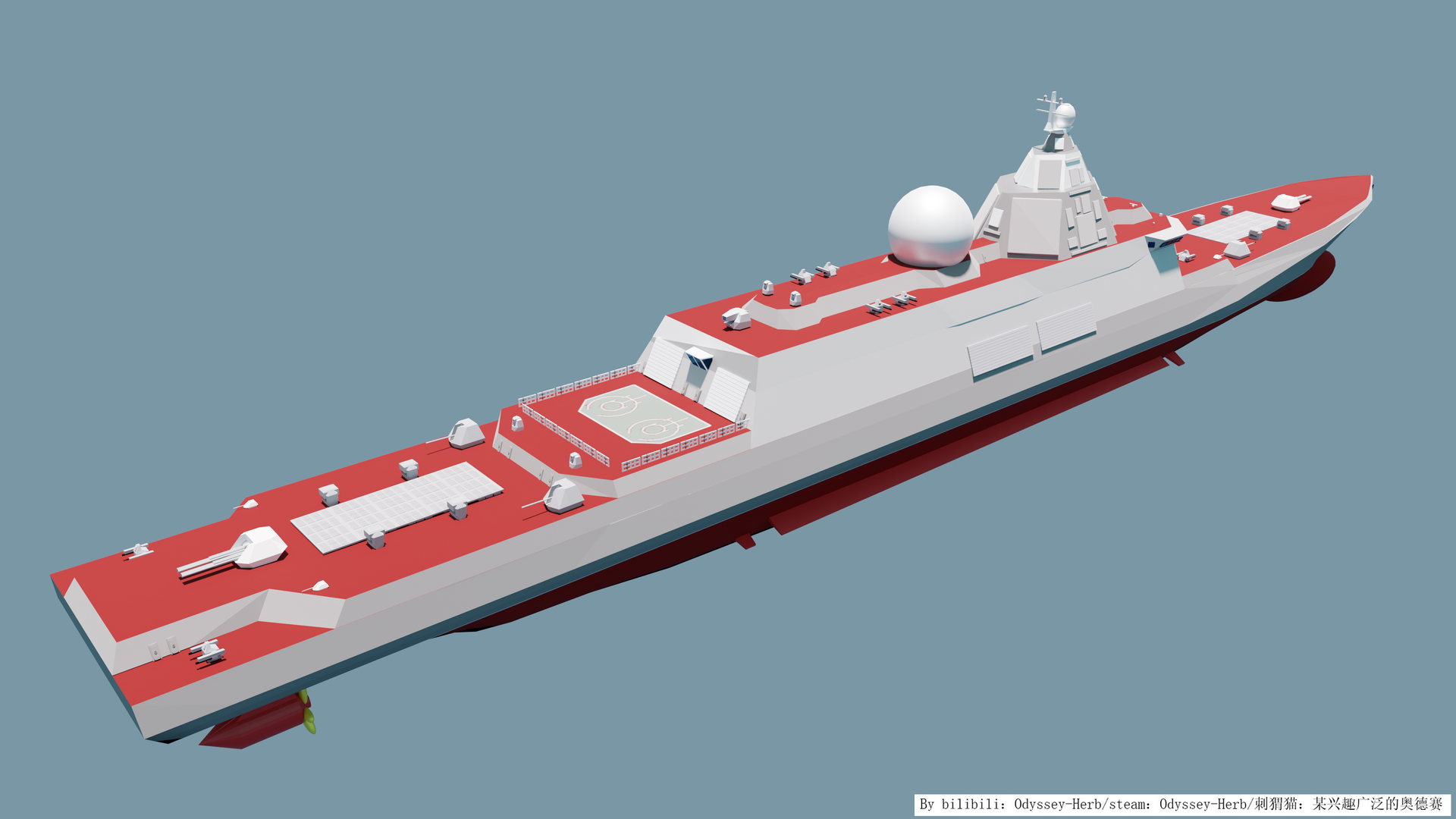 近未来设定军舰建模作品2