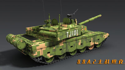99A主战坦克 99A坦克模型-装甲车／坦克模型库-3ds Max(.max)模型下载-cg模型网