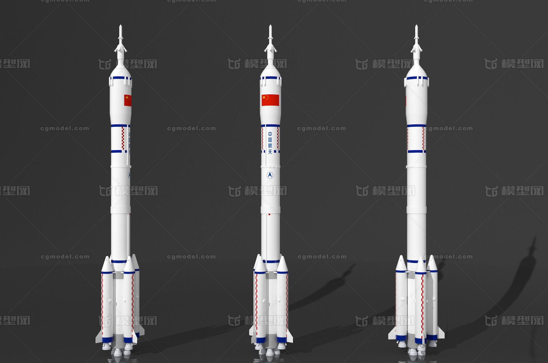 长征七号运载火箭  火箭 运载火箭 中国运载火箭 长征系列 航天 航空