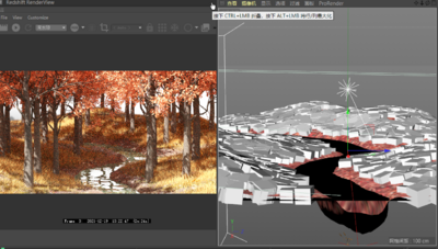 秋天树林小场景模型-自然场景模型库-Cinema 4D(.c4d)模型下载-cg模型网