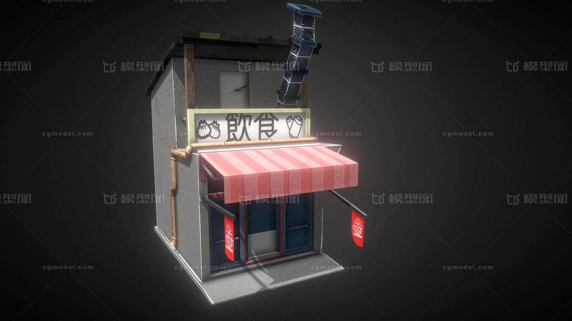 写实日式建筑小屋房子商店模型-商业办公模型库-FBX(.fbx)模型下载-cg模型网
