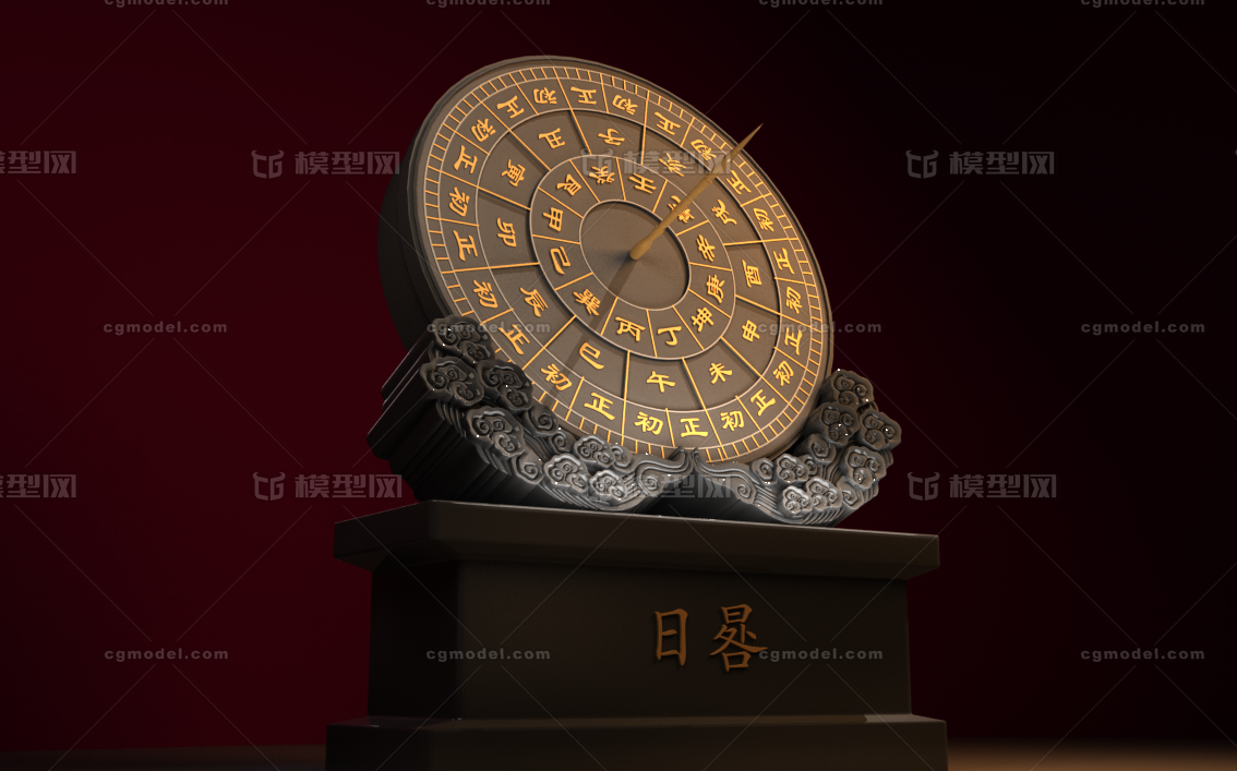 日晷 时间模型-五金工具模型库-3ds Max(.max)模型下载-cg模型网