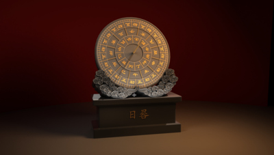 日晷 时间模型-五金工具模型库-3ds Max(.max)模型下载-cg模型网