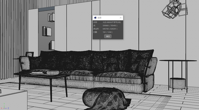 C4D OC模型-客厅模型库-Cinema 4D(.c4d)模型下载-cg模型网