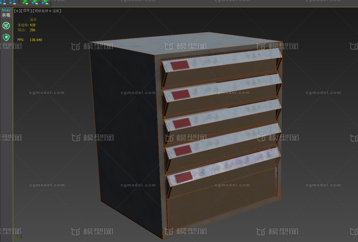 信件整理箱信件箱 Cg模型网 Cgmodel 三维设计师交流互动平台 专注多品类3d模型下载 原创作品分享 软件学习
