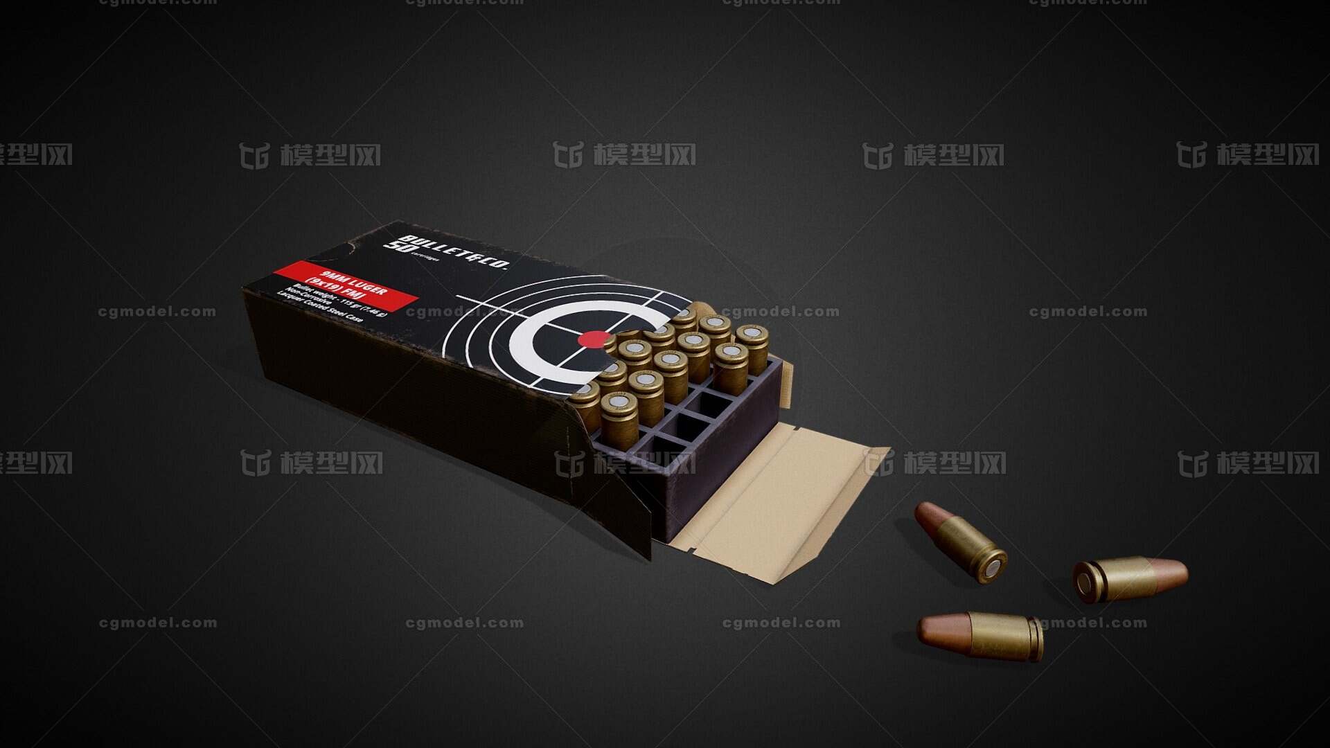 子弹子弹盒子模型-枪械模型模型库-FBX(.fbx)模型下载-cg模型网