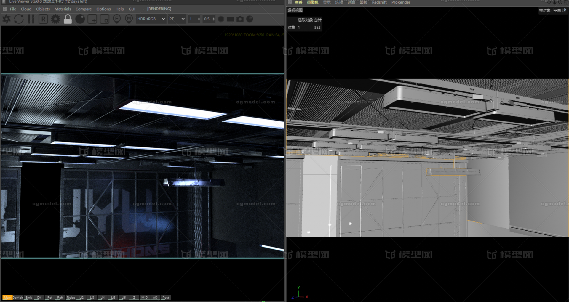 C4D 电商万能场景模型-科幻场景模型库-Cinema 4D(.c4d)模型下载-cg模型网