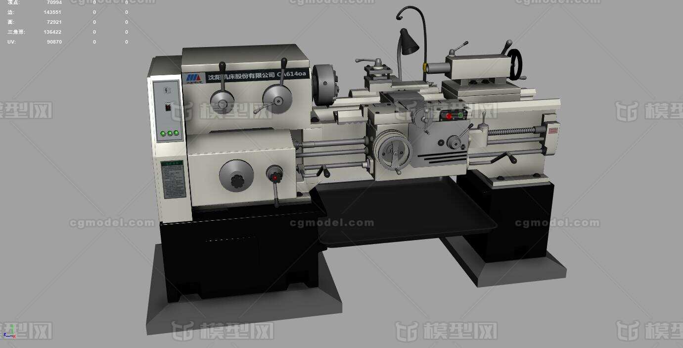 数控卧式车床 数码机床模型-工业设备模型库-Maya(.ma/.mb)模型下载-cg模型网