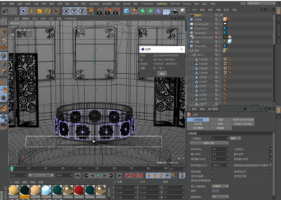 C4D OC渲染电商小场景室内精致模型-黄色模型库-Cinema 4D(.c4d)模型下载-cg模型网