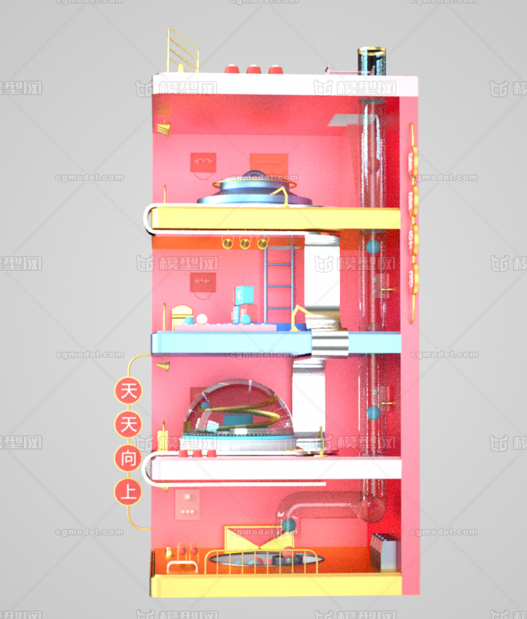 C4D建模OC渲染卡通场景 四层卡通场景模型-科幻建筑模型库-Cinema 4D(.c4d)模型下载-cg模型网