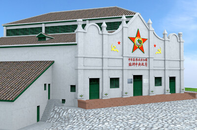 中华苏维埃临时中央政府 二苏大会旧址_evachia作品_建筑历史建筑_cg