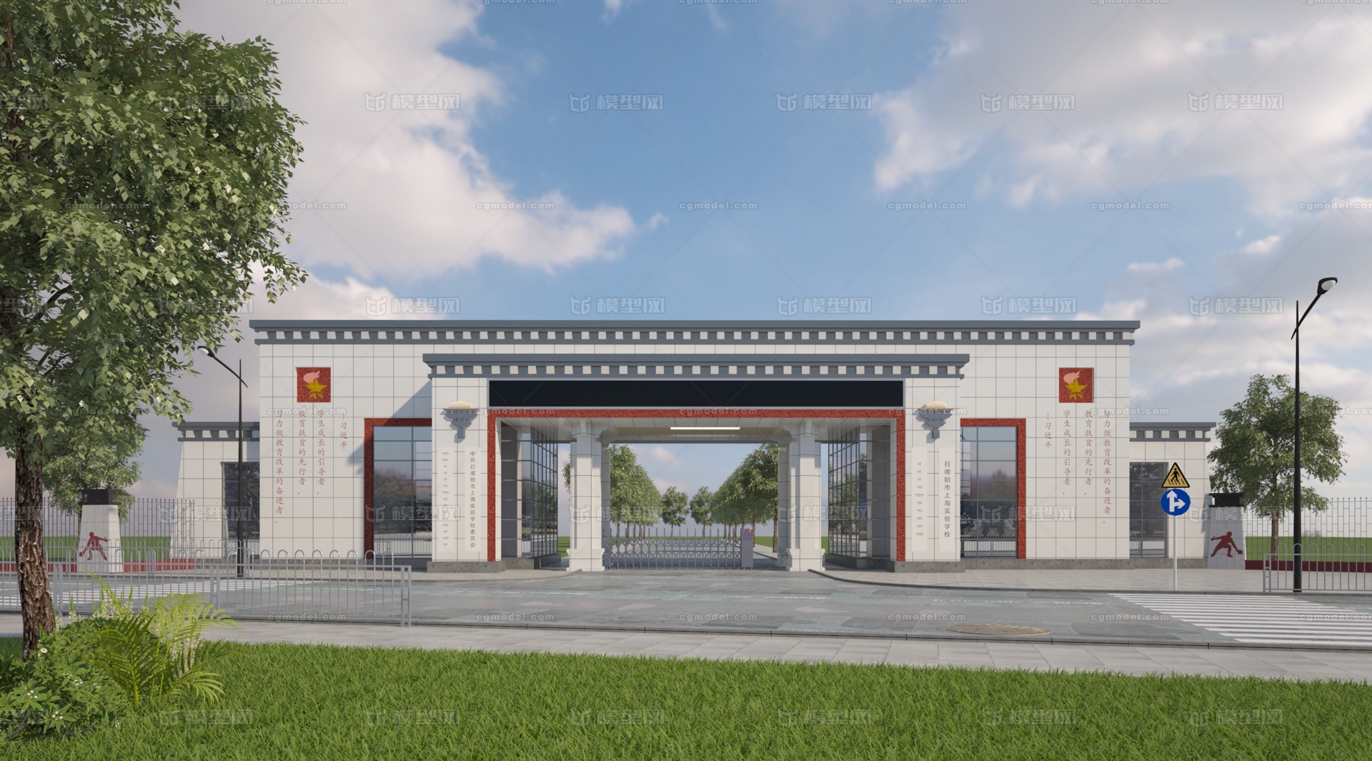 学校大门 大学正门模型-现代场景模型库-3ds Max(.max)模型下载-cg模型网