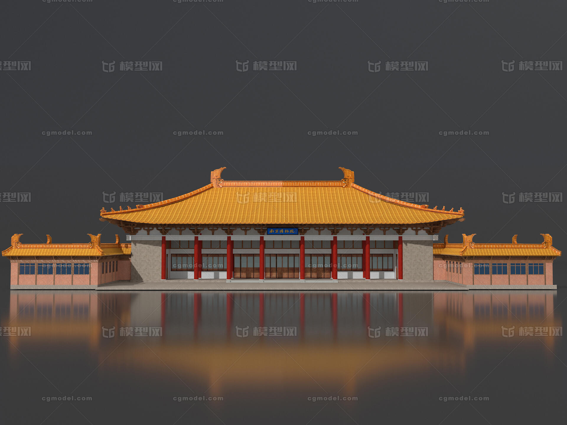 南京博物院 南京博物院大殿模型-公共设施模型库-OBJ(.obj/.mtl)模型下载-cg模型网