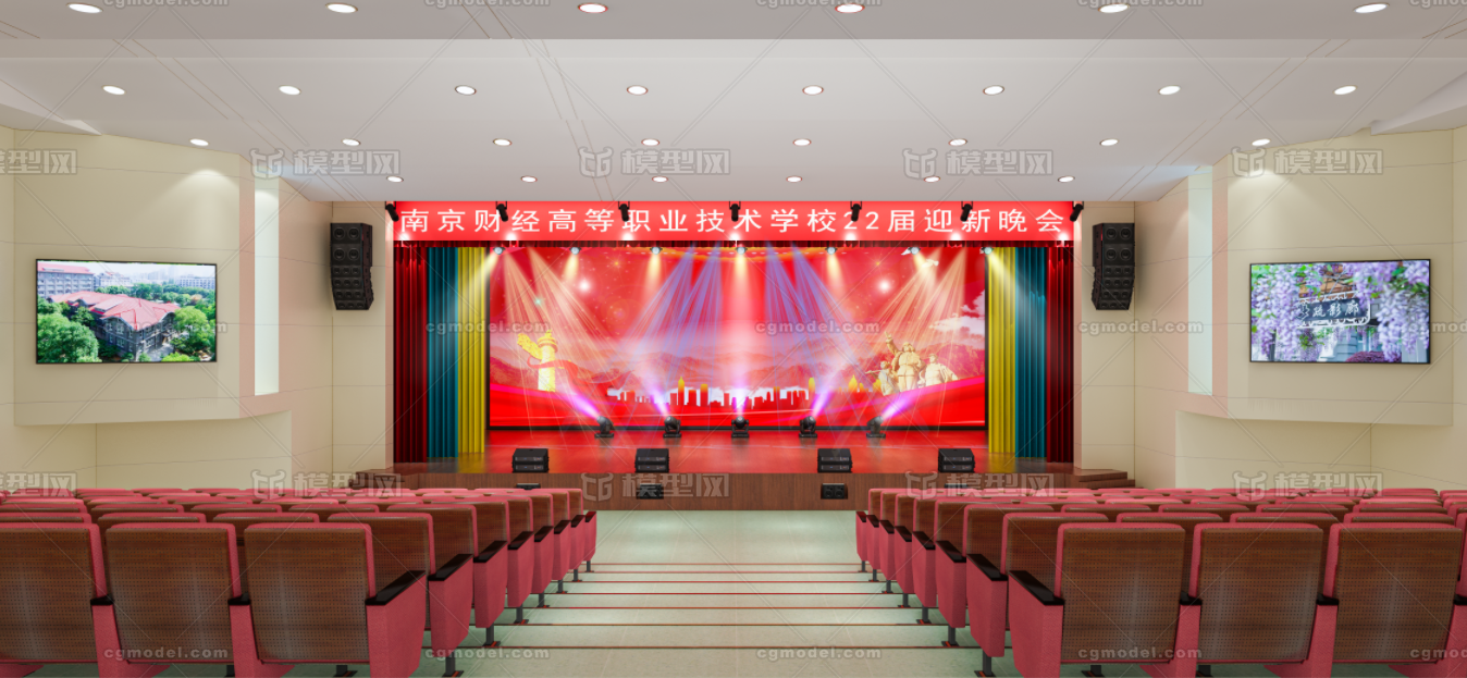 舞台效果图 学校舞台模型-现代场景模型库-3ds Max(.max)模型下载-cg模型网