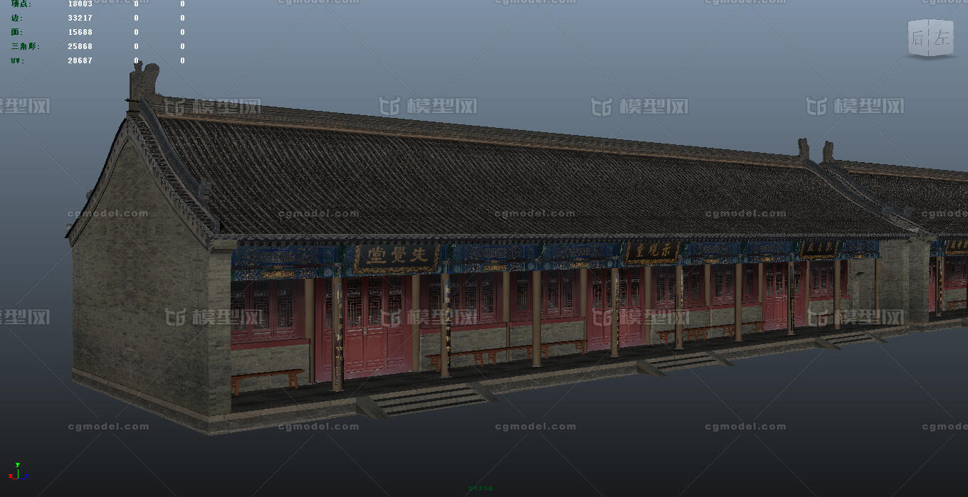 古建 古代房子模型-历史建筑模型库-3ds Max(.max)模型下载-cg模型网