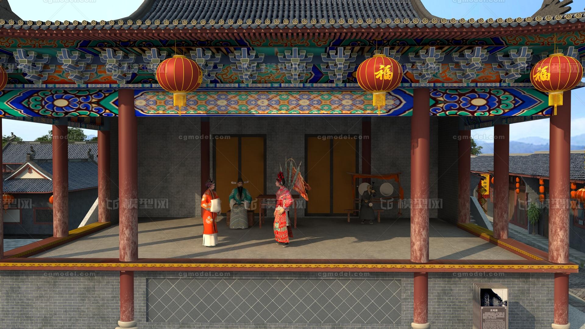 古戏台 戏台模型-现代场景模型库-3ds Max(.max)模型下载-cg模型网