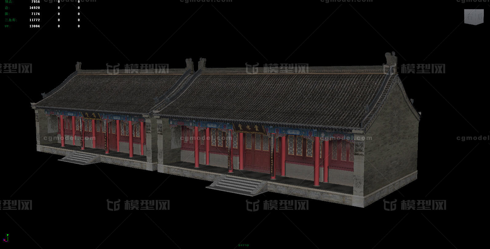 古代房子 寺庙房子模型-历史建筑模型库-3ds Max(.max)模型下载-cg模型网
