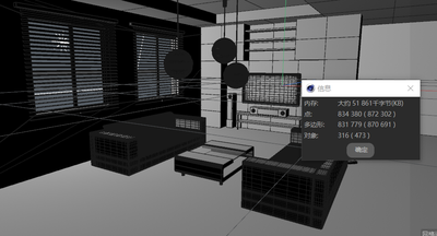 简单的室内场景 C4D模型-现代场景模型库-Cinema 4D(.c4d)模型下载-cg模型网