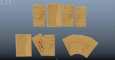 信封 信件模型-场景部件模型库-FBX(.fbx)模型下载-cg模型网