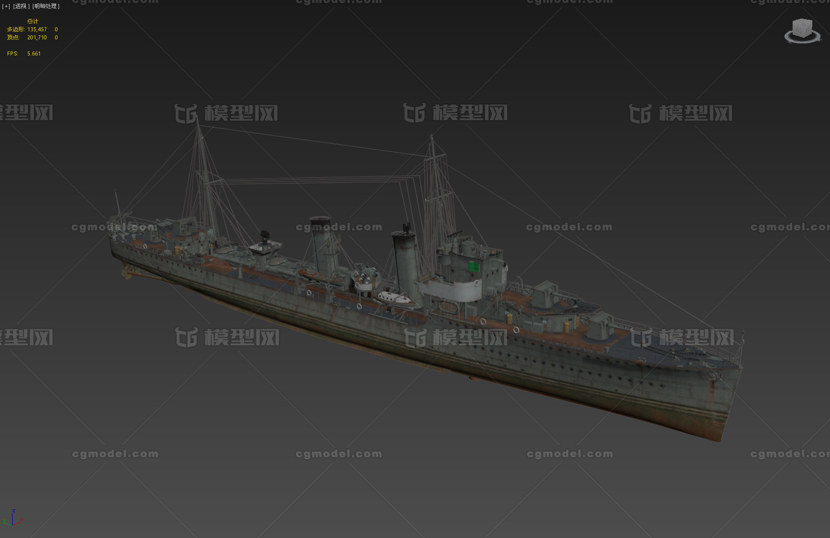 战船001模型-军舰模型库-3ds Max(.max)模型下载-cg模型网