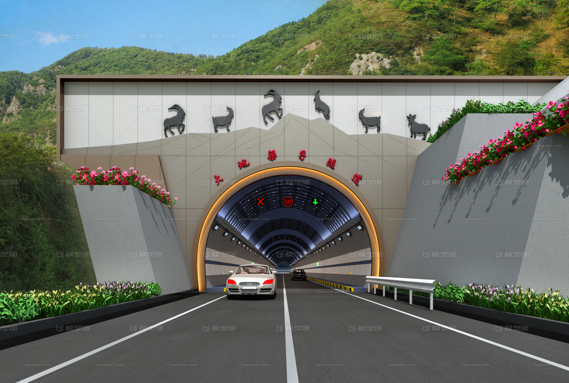 隧道设计 隧道出入口场景模型-现代场景模型库-3ds Max(.max)模型下载-cg模型网