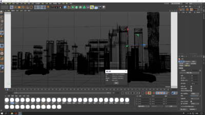 赛博朋克城市赛博朋克 科幻未来建筑模型-科幻场景模型库-Cinema 4D(.c4d)模型下载-cg模型网
