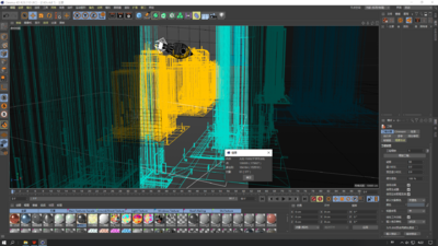 赛博朋克建筑C4D背景 科幻未来建筑模型-紫色模型库-Cinema 4D(.c4d)模型下载-cg模型网