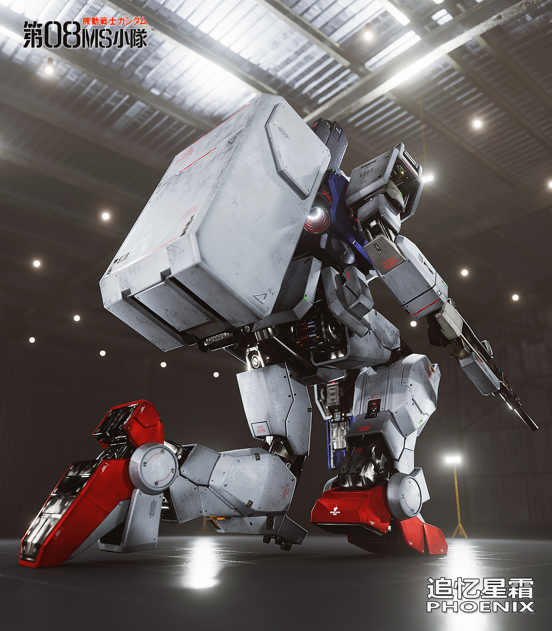 【blender建模渲染】rx-79g陆战型高达,08ms小队模型 - 角色/人物