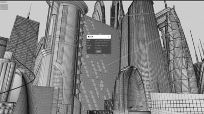 C4D 高端科技城市模型-科幻场景模型库-Cinema 4D(.c4d)模型下载-cg模型网